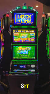 8rr App Interface